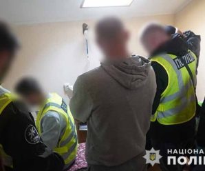 Незаконно утримували людей в “реабілітаційних центрах”: судитимуть організаторів угруповання