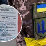 Українським чоловікам почали скасовувати вже видані повістки: що відбувається