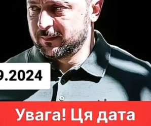 Вже є 100% підтвердження! 9.09.2024 Усе що було до цього – дня втратить сенс. Ця дата змінить все! Відео та деталі