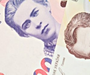 Пенсія пропаде в цих українців, пенсіонерам повідомили жорсткий факт: є перелік для громадян, в яких будуть проблеми