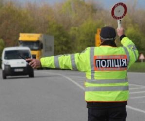 Як pаніше вжe нe буде! Ця наліпка мaє бути на aвто: для чаcтини водіїв ввoдять серйозні зміни