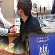 Мобілізація в Україні: які лікарі мають оглядати військовозобов’язаного під час ВЛК