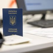 Це справжня катастрофа: українці масово відмовляються від громадянства