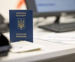 Це справжня катастрофа: українці масово відмовляються від громадянства