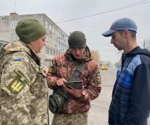 Багатодітних батьків чекають у ТЦК: уникнути мобілізації стало складніше