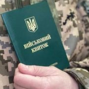 До війська без ТЦК: кого з чоловіків призовуть до лав ЗСУ першочергово