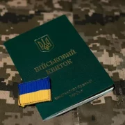 ТЦК застосує жорсткі заходи до чоловіків із цими ознаками, масова втрата бронювання попереду: мобілізація, повістки