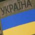 Масштабна перевірка чекає чоловіків до 15 листопада, бронювання масово призупинили: мобілізація, ТЦК, повістки