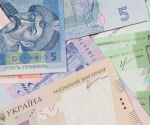 Пенсія приголомшить українців у 2025 році: чи варто очікувати на колосальні зміни вже наступного року