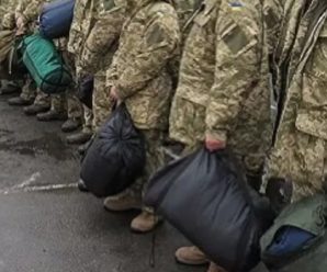 Мобілізація змінила терміни: у ЗСУ повідомили про оновлення