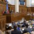 Рада рекордно підвищила податки: за що тепер платитиме кожен українець