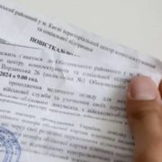 Забрати повістку від ТЦК із пошти потрібно за три дні: що буде, якщо не вкластися в строк