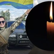 “Додому повертається на щиті”: на війні загинула захисниця Наталія Бойко, яка мріяла про щасливе майбутнє для сина: Деталі…