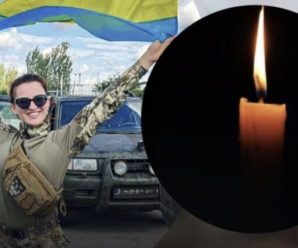 “Додому повертається на щиті”: на війні загинула захисниця Наталія Бойко, яка мріяла про щасливе майбутнє для сина: Деталі…