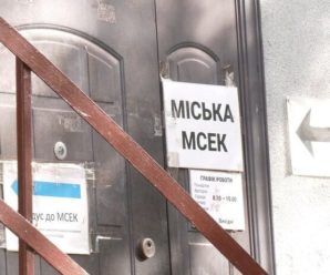 Виплати непрацездатним українцям переглянуть після ліквідації МСЕК: Кабмін ухвалив рішення