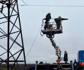 Для повної відмови від графіків: українців попередили, що потрібно