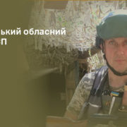 Я вижив, бо був налаштований: історія десантника, який рятував побратимів під ворожим вогнем