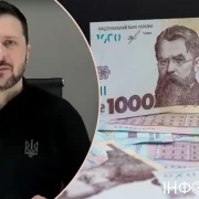 Можуть не розраховувати — хто не отримає 1000 грн від Зеленського