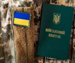 ТЦК готуються мобілізувати сотні тисяч чоловіків, бронювання залишать людям із цих категорій: ЗСУ, повістки, відстрочка