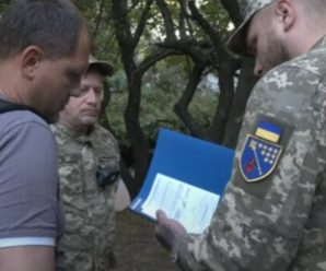 ТЦК підготували несподіваний “сюрприз”: повістки не було, але вже у розшуку