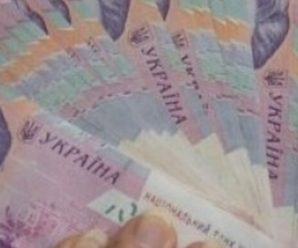 Чудовий сюрприз для пенсіонерів наближається, пенсія зміниться раптово: цим літнім українцям готують несподіванку