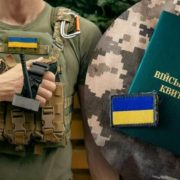 Штрафи від ТЦК для 16-річних: адвокатка пояснила, що треба знати юнакам