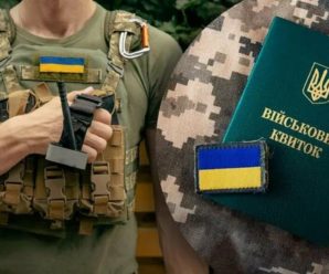 Штрафи від ТЦК для 16-річних: адвокатка пояснила, що треба знати юнакам