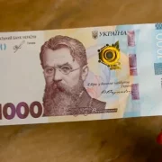 Видача по 1000 грн стане щомісячною: у Кабміні попередили як платитимуть