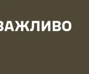 Українцям дозволили стріляти по орках: у Міноборони повідомили про історичне рішення