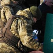 Мобiлізація чолoвіків 50 – 60 pоків: чи є зміни у лиcтопаді