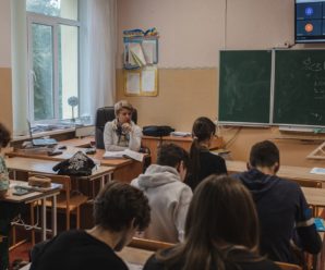 Школи навчатимуть дітей зовсім по-новому: освіта кардинально зміниться