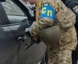 ТЦК “підготували вудки”: масові рейди, повістки мішками та прискорена мобілізація