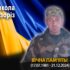 Невимовний біль і туга: на війні зaгинyв 43-річний воїн Микола Козоріз із Прикарпаття