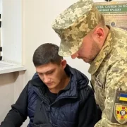 Бронь від мобілізації за новими правилами: з 1 грудня змінилося все