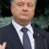 Порошенко заробляє на донатах українців двічі: купує облігації та прокручує через свій банк, – ЗМІ