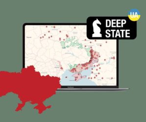 Наразі немає конфлікту між військовими та DeepState, – Бутусов