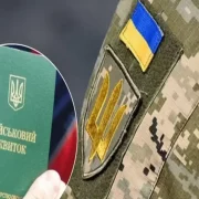 З 1 січня кожного 2-го чоловіка з цими професіями можуть призвати, ці 4 групи не втратять бронювання: мобілізація, ТЦК