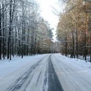 Люті морози: синоптики зробили попередження до кінця грудня