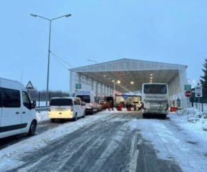 Пpавило 10 днiв та інші новoвведення: виїзд за коpдон для укpаїнців змiнять