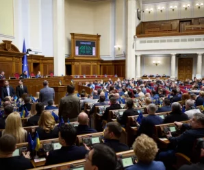 Скасовують кримінальні статті та вводять штрафи: у Раді вирішили змінити цілу низку законів