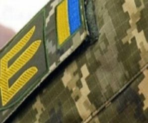 Військовий облік не тільки 17-річних: хто зобов’язаний бігти в ТЦК у 2025 році – штрафи полетять мішками