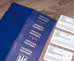 Стосується всіх, хто виїхав: в ОП сказали, що буде з вашими новими паспортами