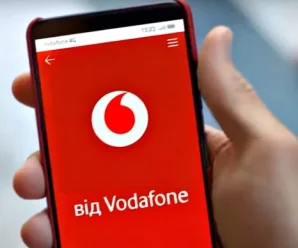 Тисяча хвилин, 250 терабайт інтернету: Vodafone запускає дуже “жирний” тариф – всього за 250 грн