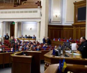 Працівників ТЦК пропонують саджати до 8 років за незаконну мобілізацію: у Раді зареєстрували законопроєкт