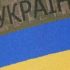 Масштабна втрата бронювання до 1 березня, у ТЦК не чіпатимуть 6 категорій чоловіків у 2025 році: мобілізація, повістки