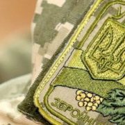 Масштабні зміни мобілізація почнуть діяти прямо завтра, нові категорії людей призвуть з 1 березня: бронювання, ТЦК, ВЛК