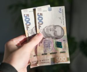 Українцям знову виплатять майже 1000 гривень на руки: хто і де може подати заявку