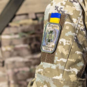Військовослужбовця засудили за спробу переправити людей через кордон на Івано-Франківщині