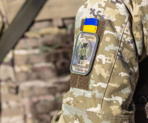 Військовослужбовця засудили за спробу переправити людей через кордон на Івано-Франківщині