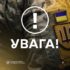 Рідні українських оборонців, які зникли безвісти або перебувають у полоні!